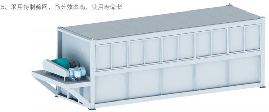 圆筒筛